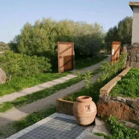 아파트 Naramanue *