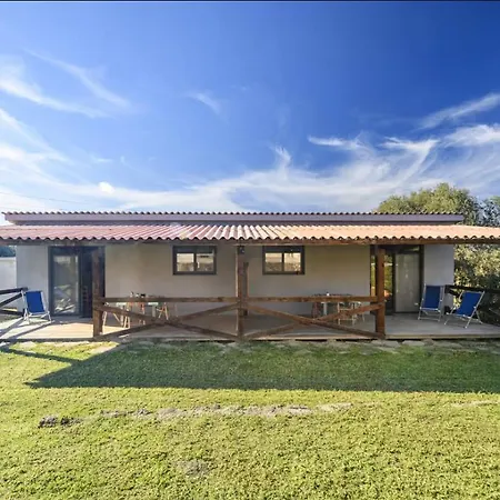 아파트 Naramanue *